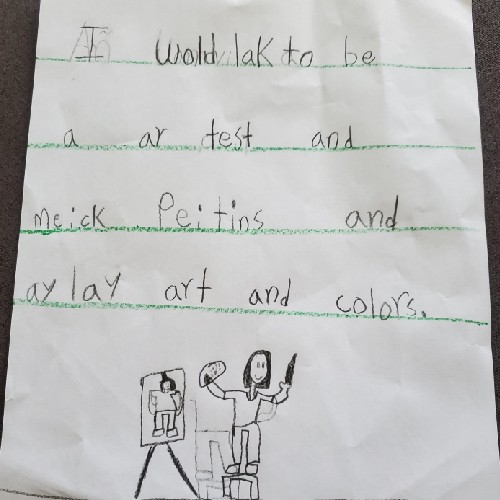 Kid-Art_500x500_18