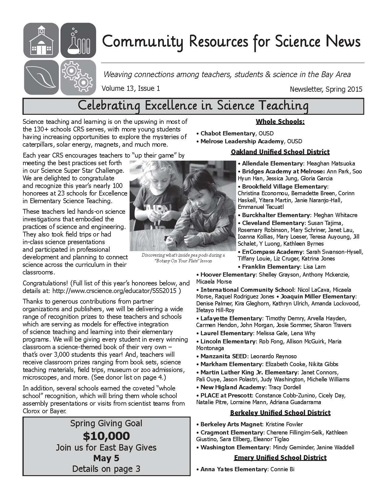 2015SpringNewsletterCover