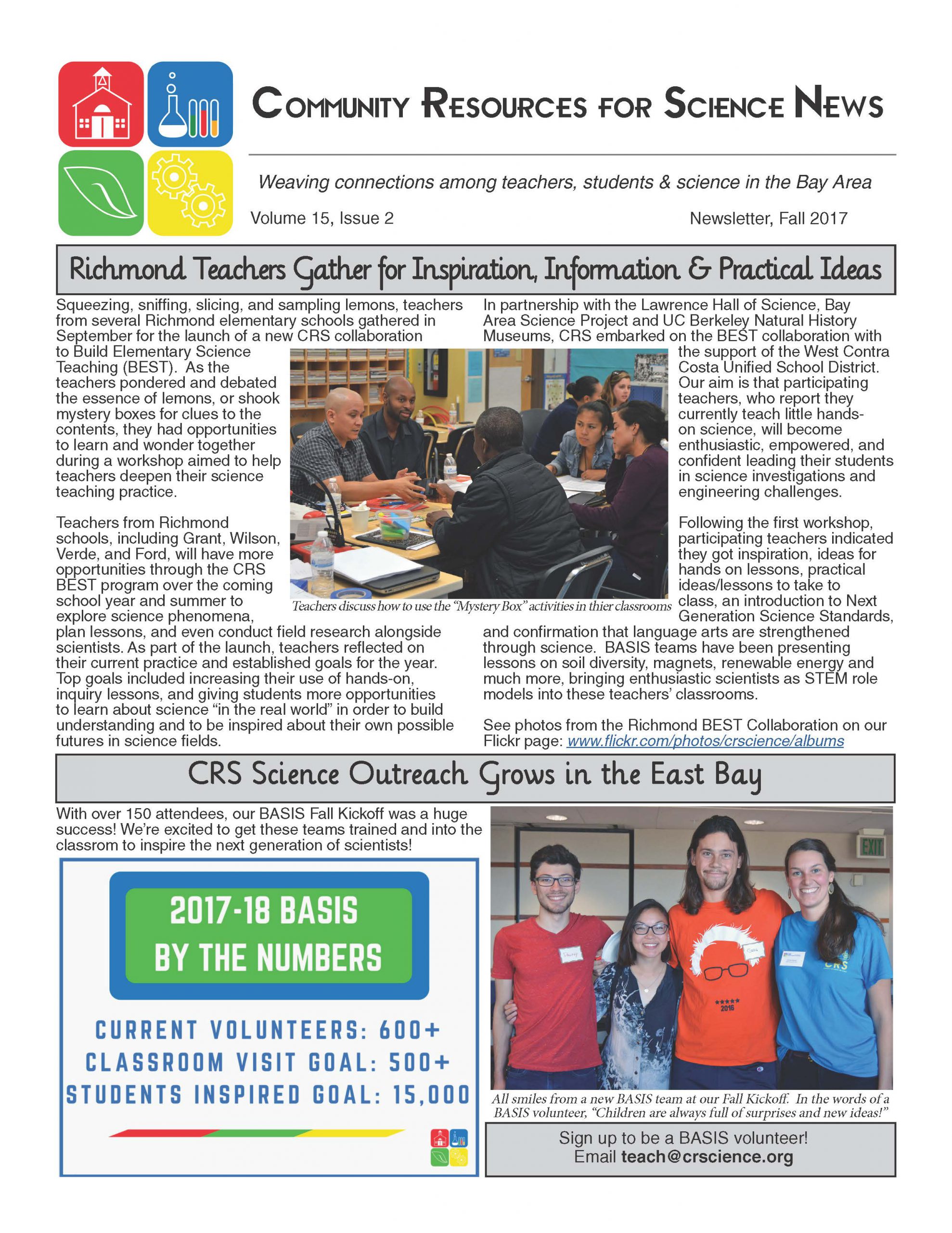 Fall-2017-Cover-Page-1