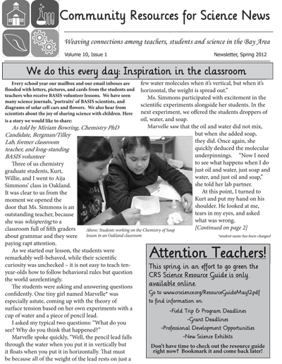 NewsletterSpring2012